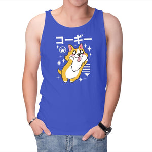 Kawaii Corgi