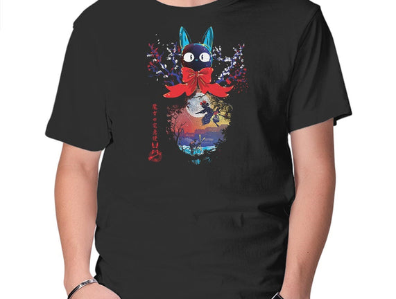 Jiji Delivery Spring
