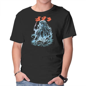 Rising Tide
