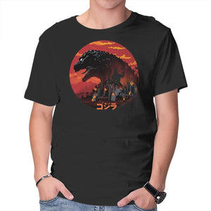 King Kaiju