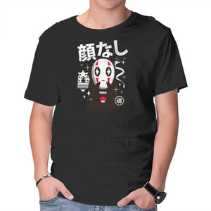 Kawaii Kaonashi