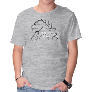 Studio Kaiju