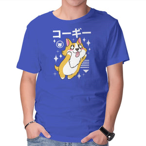 Kawaii Corgi