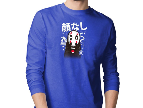 Kawaii Kaonashi