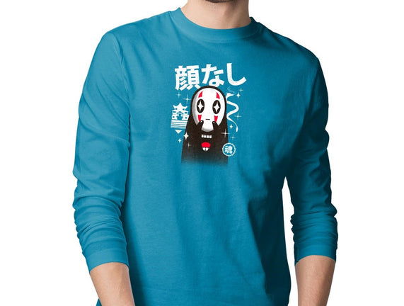 Kawaii Kaonashi