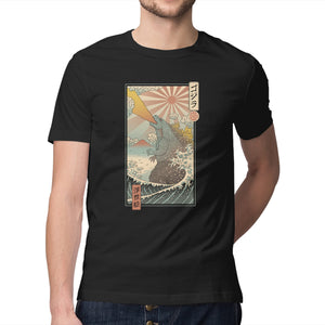 King Kaiju Ukiyo-E