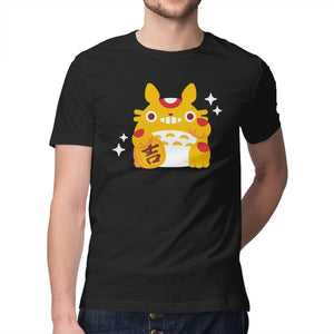 My Neighbor Maneki-Neko