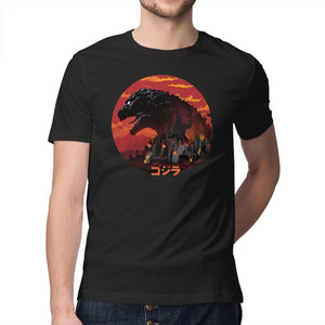 King Kaiju