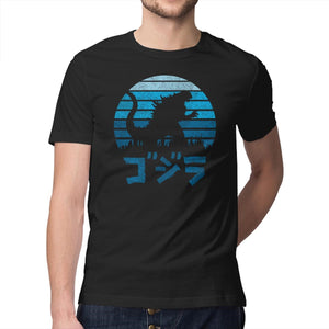 Kaiju Sun Set