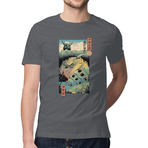 Ukiyo-E Wind Valley