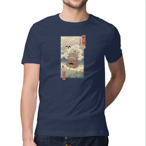 Moving Castle Ukiyo-E