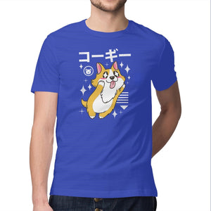 Kawaii Corgi