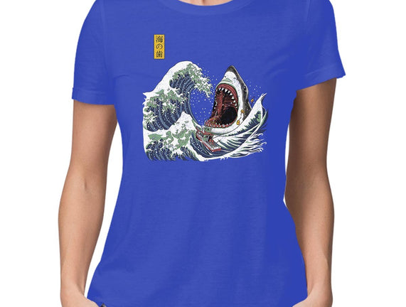 Great White off Amity