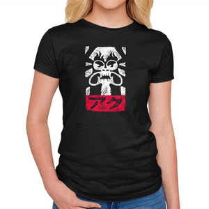 Obey Aku