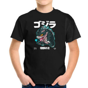 Chibi Kaiju King