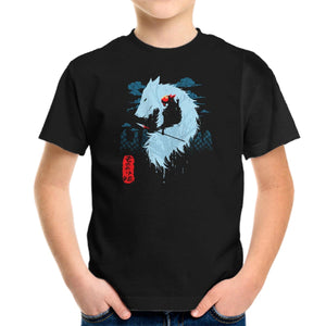 Hime
