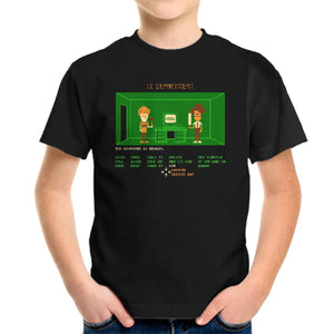 Maniac IT Department