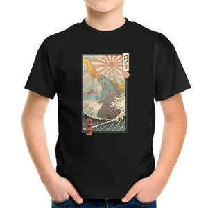 King Kaiju Ukiyo-E