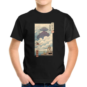 Sky Castle Ukiyo-E