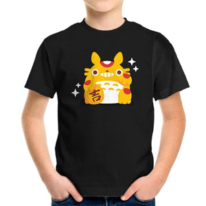 My Neighbor Maneki-Neko