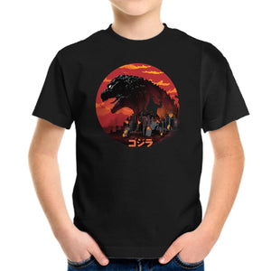King Kaiju