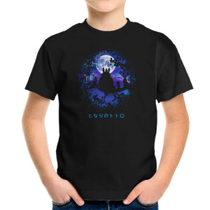 Under The Moon