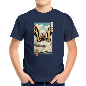 Ancient Moth Ukiyo-E