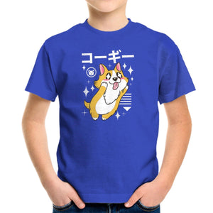 Kawaii Corgi