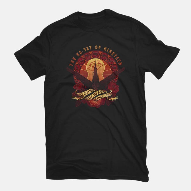 All Things Serve the Beam-womens fitted tee-MeganLara