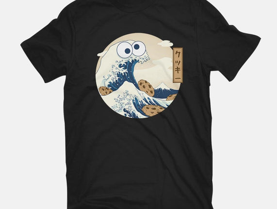 Cookiegawa Wave