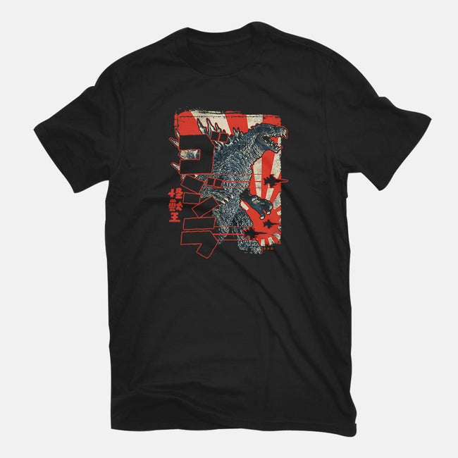 King Of Pop-mens basic tee-cs3ink