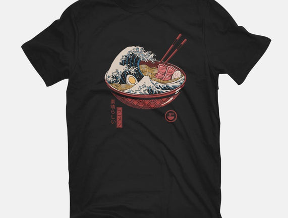 Great Ramen Wave