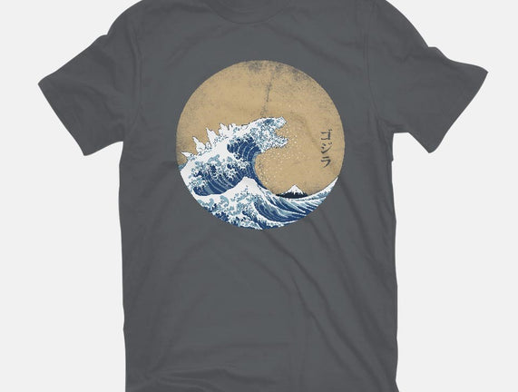 Hokusai Gojira