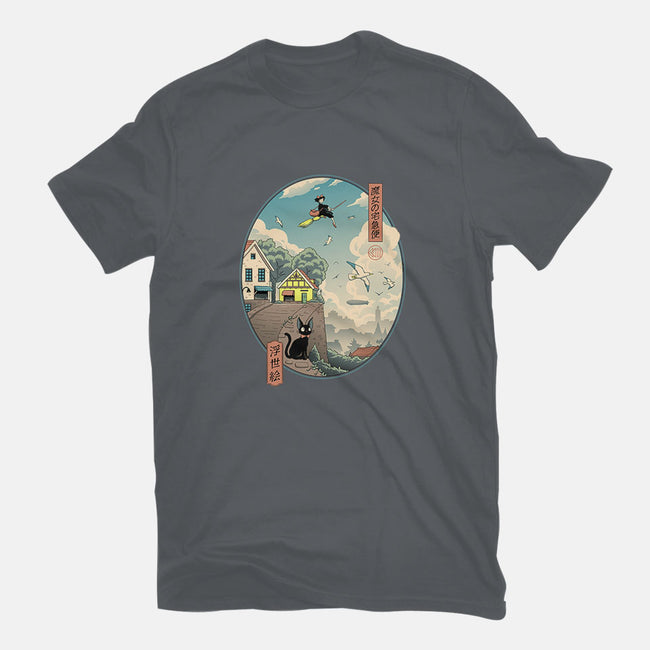 Ukiyo-E Delivery-mens basic tee-vp021