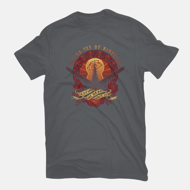 All Things Serve the Beam-womens fitted tee-MeganLara