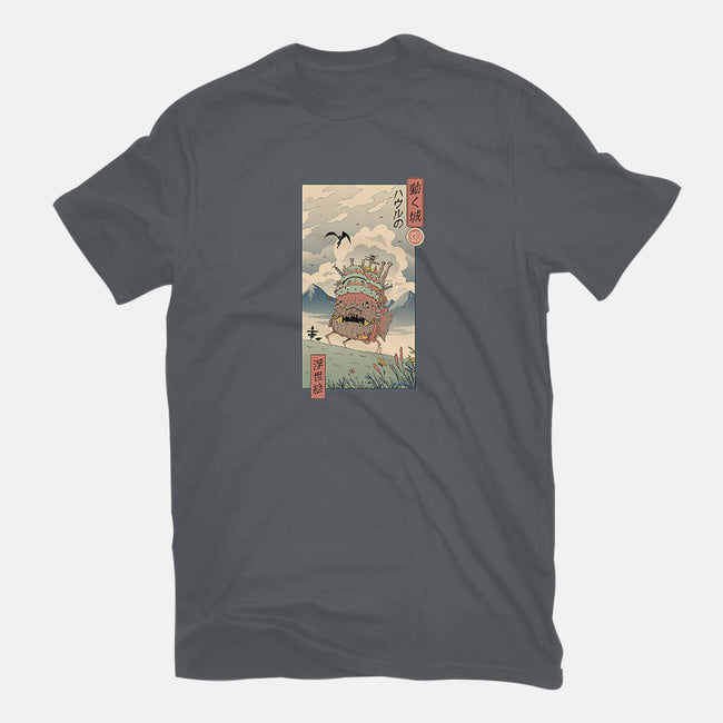 Moving Castle Ukiyo-E-womens fitted tee-vp021