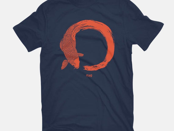 The Beauty of Imperfection