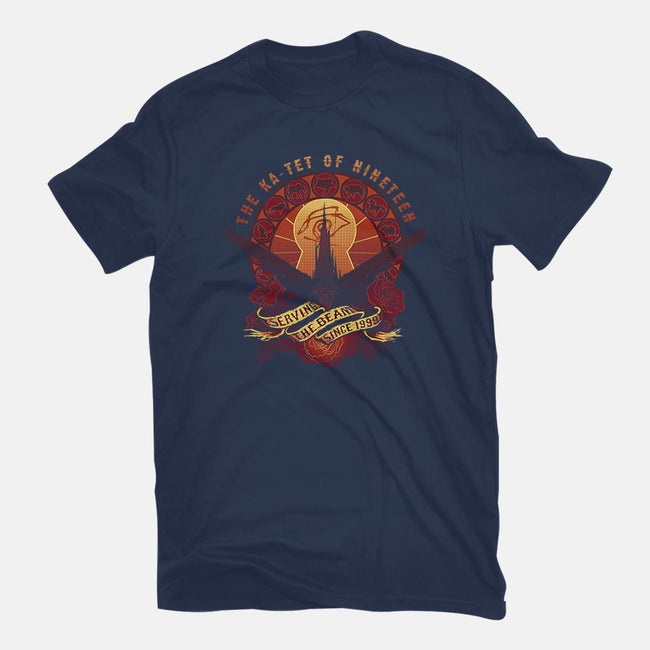 All Things Serve the Beam-womens fitted tee-MeganLara