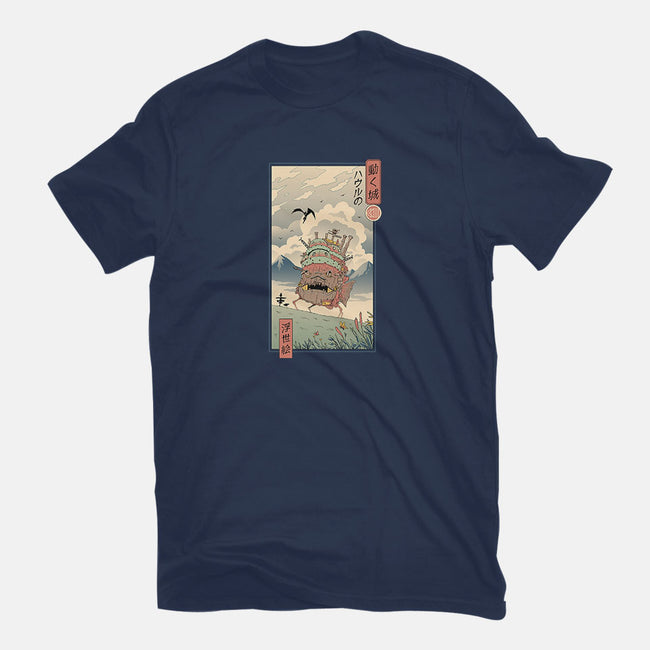 Moving Castle Ukiyo-E-womens fitted tee-vp021