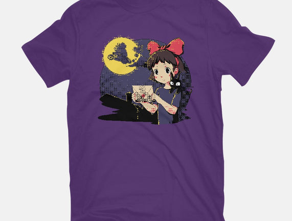 You Have Been Accepted