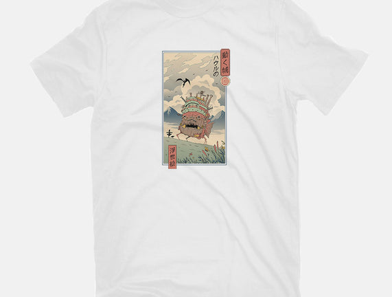 Moving Castle Ukiyo-E