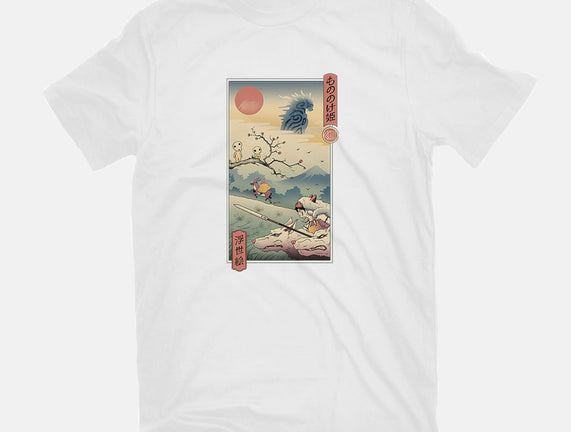 Wolf Princess Ukiyo-E