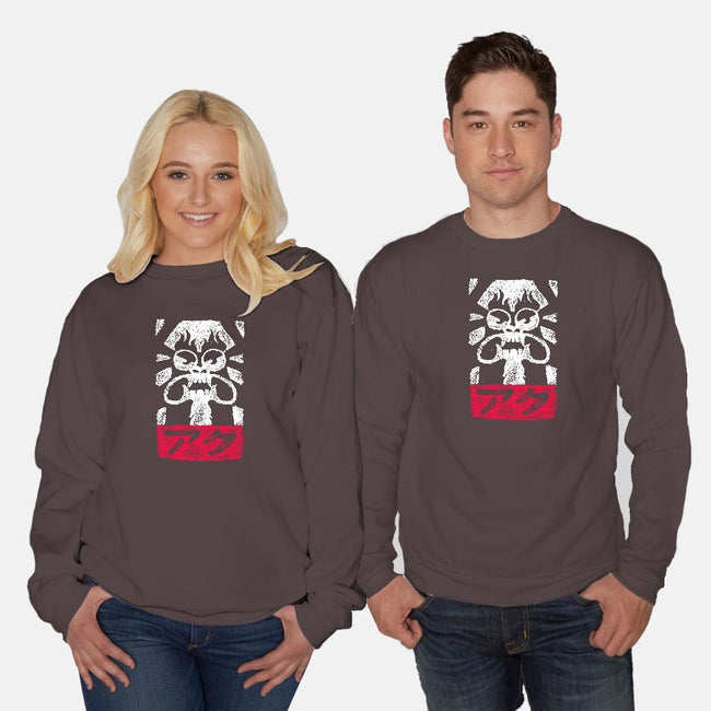 Obey Aku-unisex crew neck sweatshirt-jangosnow