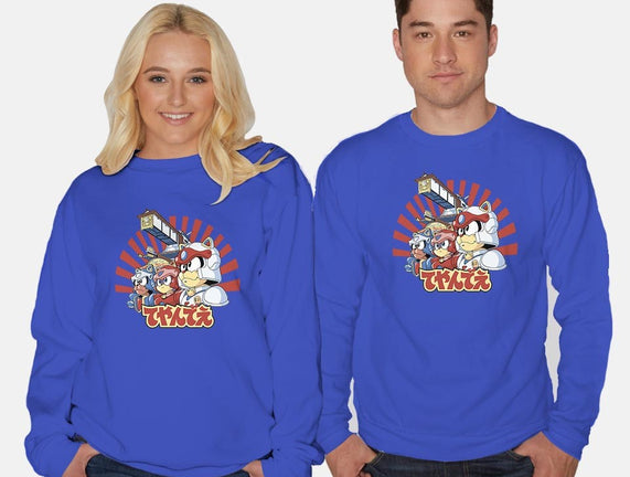 Pizza Is My Middle Name