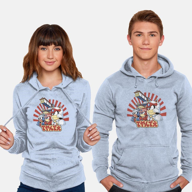 Pizza Is My Middle Name-unisex pullover sweatshirt-Skullpy