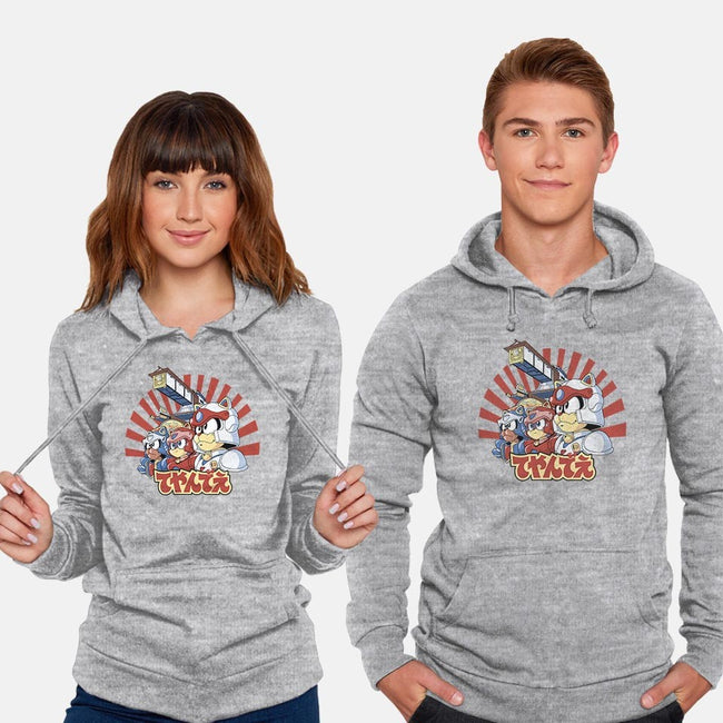 Pizza Is My Middle Name-unisex pullover sweatshirt-Skullpy