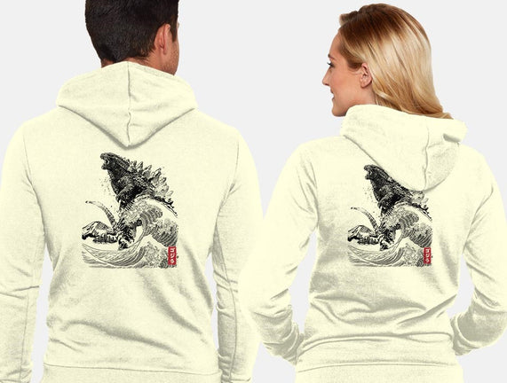 The Rise of Gojira