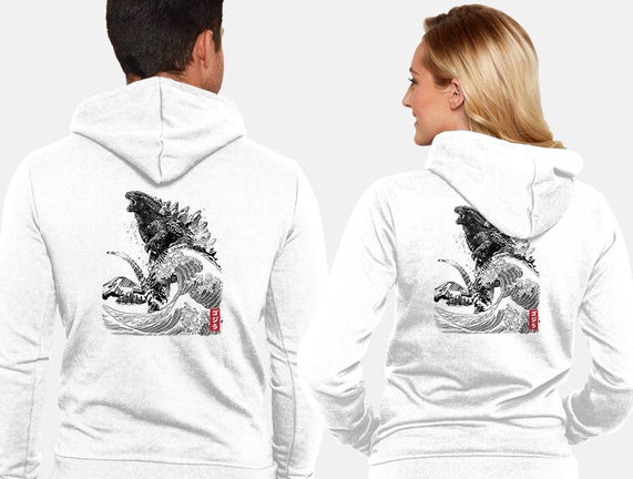 The Rise of Gojira