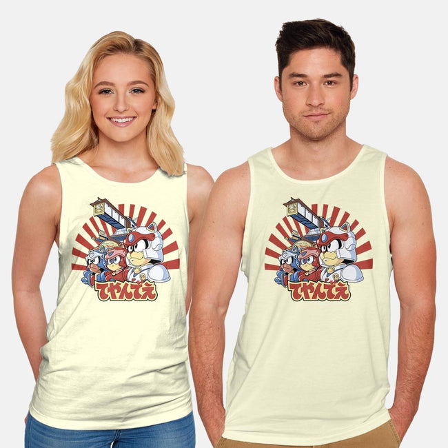 Pizza Is My Middle Name-unisex basic tank-Skullpy