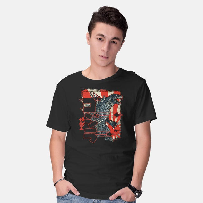 King Of Pop-mens basic tee-cs3ink